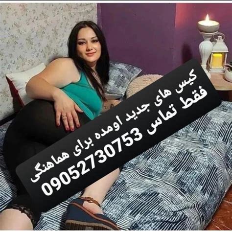 گیف بی غیرتی|جلو شوهرش داره کوس میده، سکس بی غیرتی ایرانی